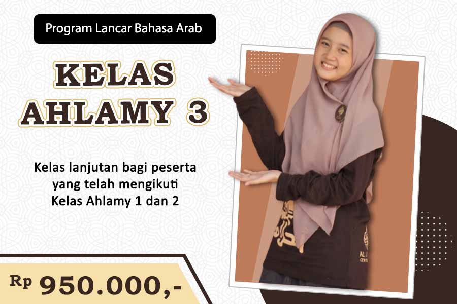 feature